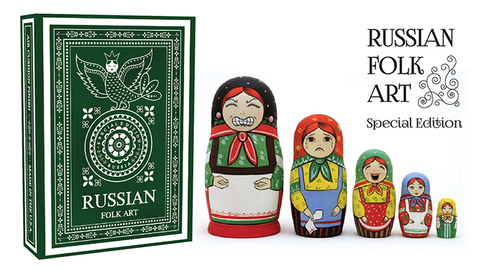 Russian Folk Art (Special Edition) by Natalia Silva