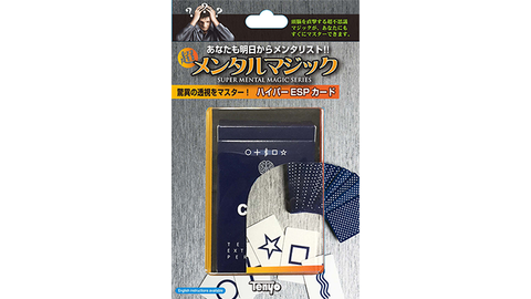 Hyper ESP Cards by Tenyo Magic - Trick