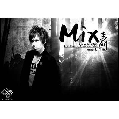 Mix by Limin and Magic Soul (Props and DVD) - DVD